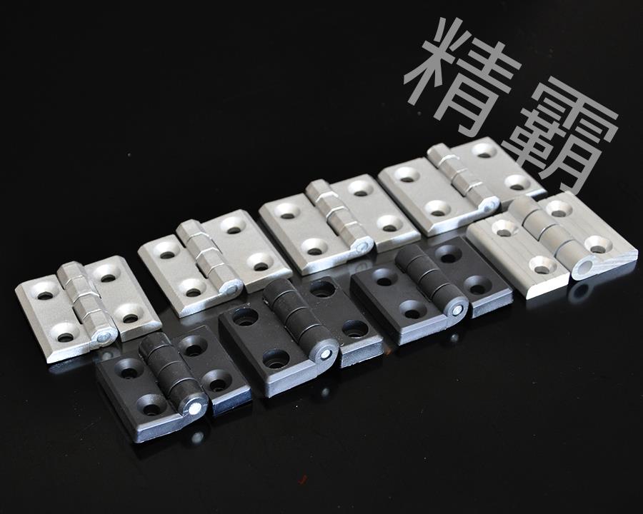 精霸-合頁(鋁合金、尼龍)